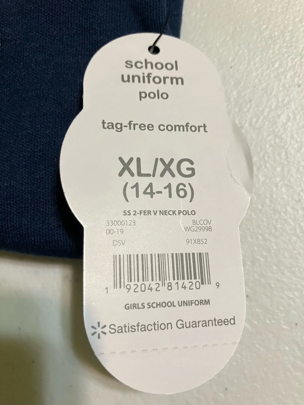 Wonder Nation Girls XL 14/16 School Uniform Top Navy & White NWT